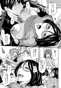 COMIC Mugen Tensei 2017-05 [Digital]