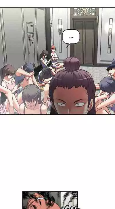 The Girls’ Nest | HELL'S HAREM Ch.1-22