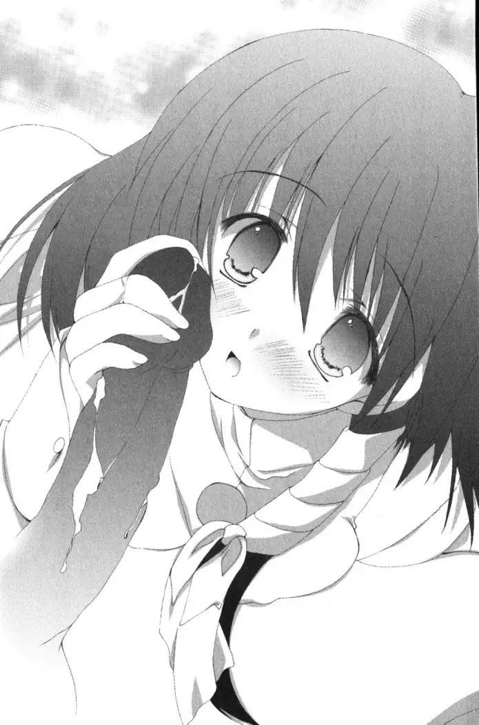 ふたご学園ヘヴン^2