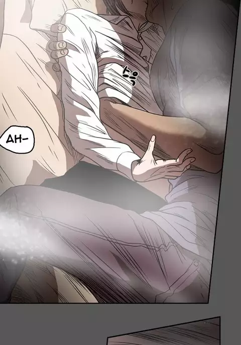 Kitsch | Disrespectful Bitch Ch. 1-71