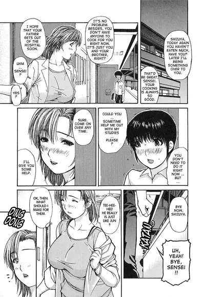 Tonari no Minano Sensei ⎮ My Neighboring Teacher Minano