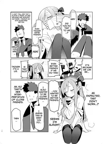 Tokubetsu na Tomodachi