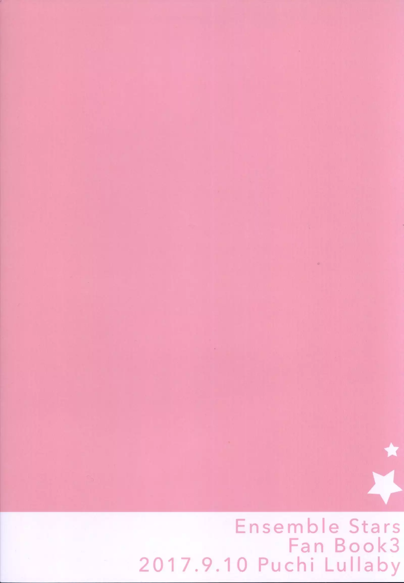 Ensemble Stars - 'I'm You and Your me"