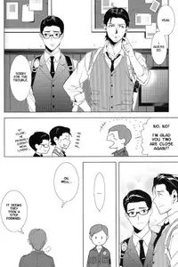 (HaruCC20) [secret soldier (Yasuda Shinogu)] enchanted (The Evil Within) [English]