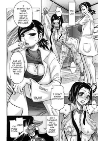 [Kira Hiroyoshi] Musou Sentai Itemaunjya [English] [Guzu + SaHa + Pineapples r' Us]