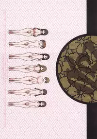 [DANGEROUS THOUGHTS] Kiken Shisou Sakuhinshuu 3 Soushuubon