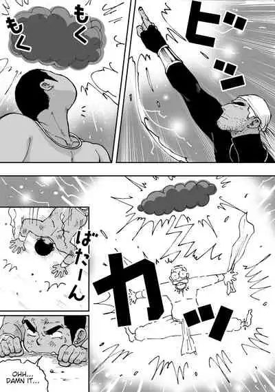 [Akahachi] Orenchi no Mahoutsukai 2 [English] [Digital]