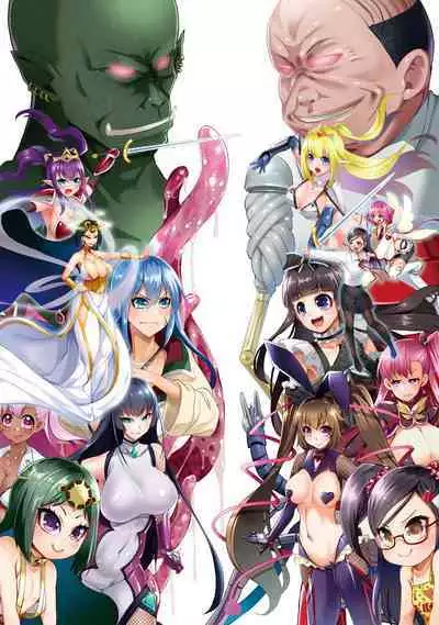 Which is more erotic?