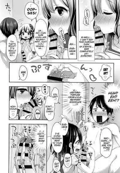 Toro Toro Muchuu | Melty Melty Ecstasy Ch. 1-8