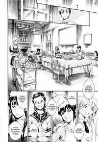 [Tuna Empire] Island Vol.2 (English)[SaHa]