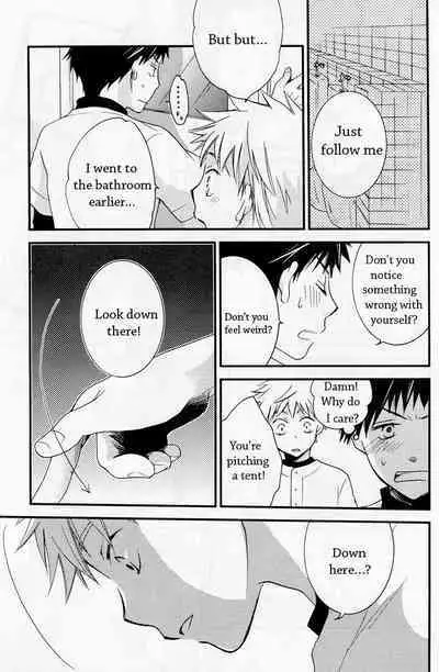 [nezchop] Squall | Sukoru [English]