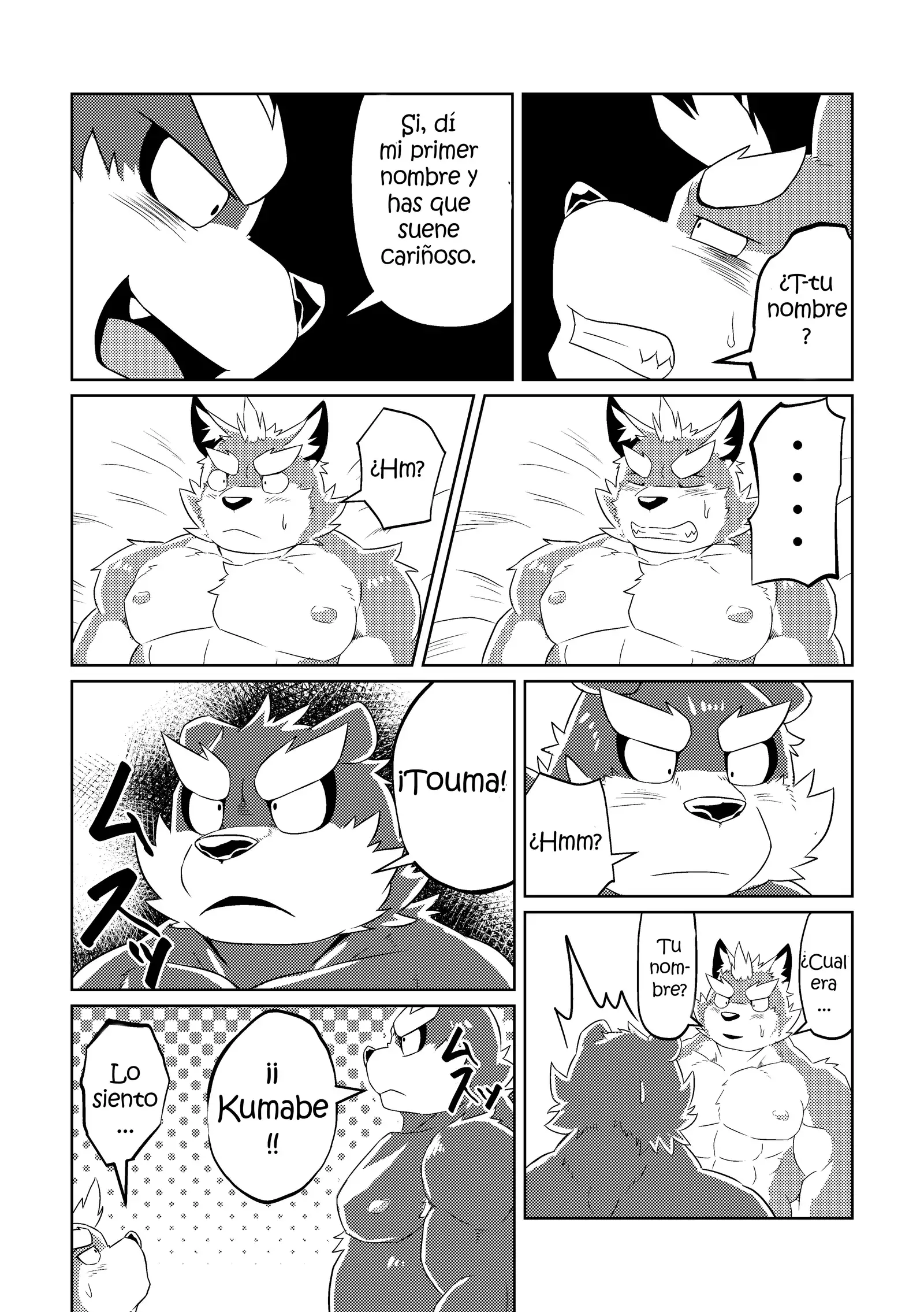 PASSION Ookami Sousuke no Junan | La Pasión de Ookami Sousuke