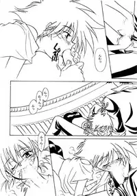 (C64) [Channel Rom (Minoh Rom)] Popdrop (Cowboy Bebop)