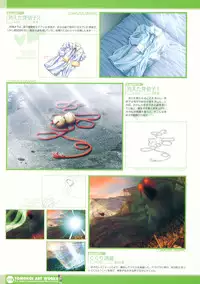 [Studio Mebius] Tomodachi Ijou Koibito Miman Artworks ~Harukaze Koiuta~