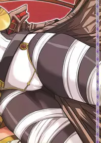 (C72) [Danbooru (Sagamiya Takafumi)] GUROW Vol.III (Growlanser VI)