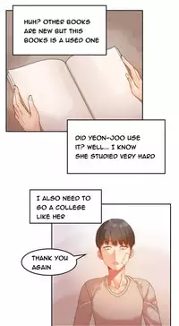 [Mx2J] Hari Dormitory Ch.0-29 (English) (Ongoing)