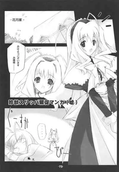 Blank cartridges FullBurst!!!