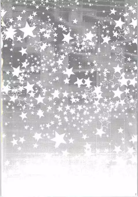 Naisho no Hajimete Kouhen