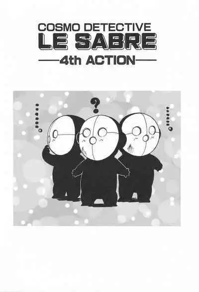 Uchuu Tokusou - COSMO DETECTIVE LE SABRE