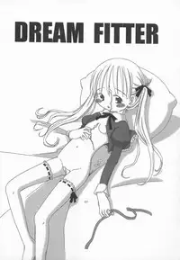 [Kagami Fumio] Ringo no Uta