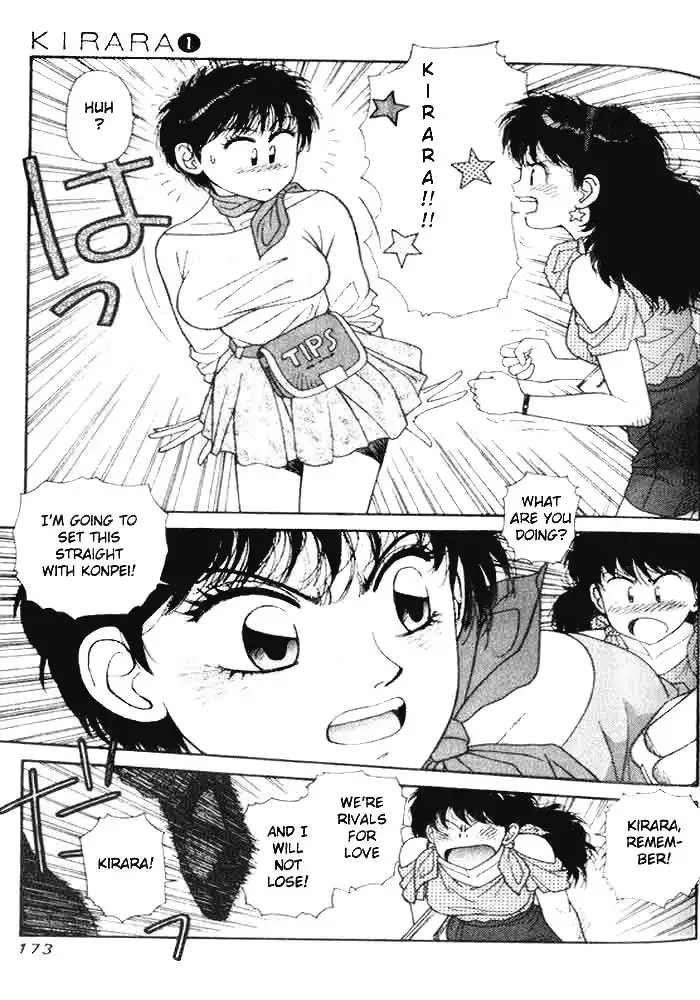 Kirara Vol1 - CH5