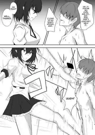 [pikuchi-ya (Piro)] Tengu no Tama Asobi (Touhou Project) [English] [mysterymeat3] [Digital]