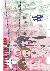 [Shimoboard (Shimosan)] Sakura Marshmellow Data (K-ON!) [Digital]