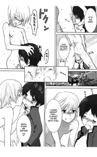 (Shota Scratch 7) [Reflection (Various)] INDIVIDUAL CLASS [English] [Zan]