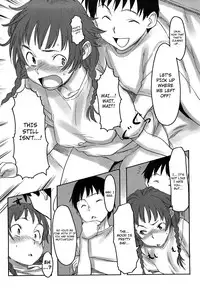 [Sameda Koban] Pink Cherry Pie [English] [4dawgz] [YQII]