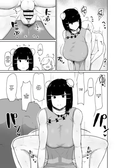 [Initiative (Fujoujoshi)] Kakutou Musume Saimin Nikki [Digital] [English] =White Symphony=