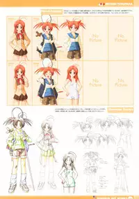 [Studio Mebius] Tomodachi Ijou Koibito Miman Artworks ~Harukaze Koiuta~