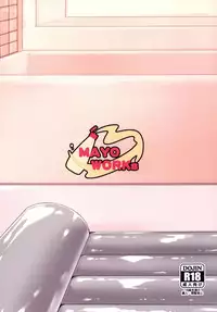 (C88) [Mayorice Suishou Iinkai (Dodomeiro Mayonnaise)] Nurunuru Tengoku Hajimemashita. [Chinese] [CE家族社]