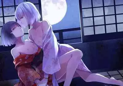 Umugairou Sairokubon 2