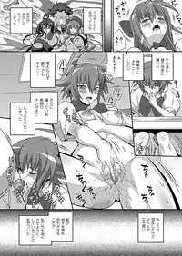 COMIC Unreal 2012-08 Vol. 38 [Digital]