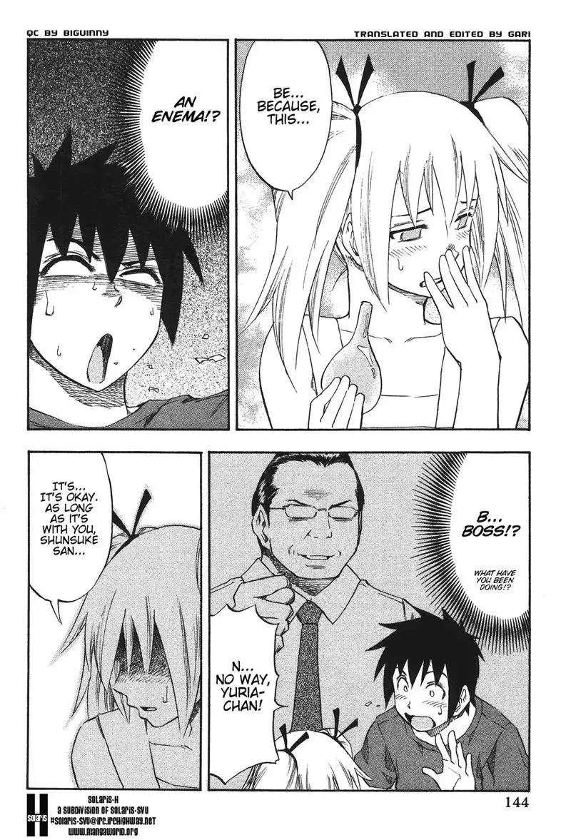 Yuria 100 Shiki Vol3 - Type 23