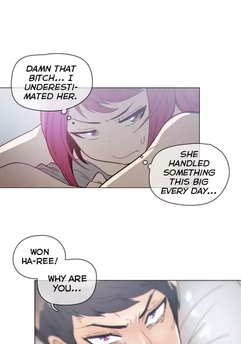 Household Affairs Ch.1-51