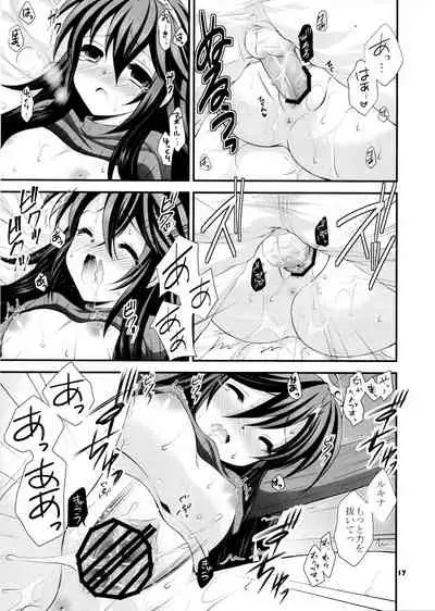 (SC57) [ARC (Tamagawa Yukimaru)] shyly (Fire Emblem Awakening)