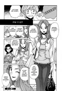 [Kojima Miu] Nympho Maman Boshi Soukan - Mama no Shikyuu wa Boku no Mono Ch. 1-8 [English] [Fated Circle]