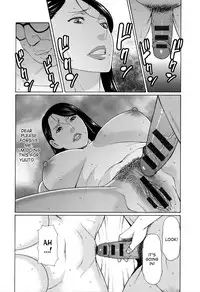 [Takasugi Kou] Mumyou no Uzu [English] [desudesu]