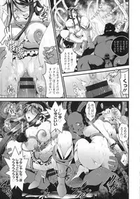 Dokidoki Pretty Angel