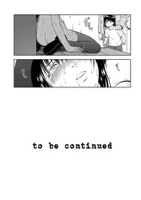 [Anthology] Cyberia Maniacs Kyousei Nikubenki Rhapsody Vol.1 [Digital]