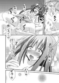 (C88) [Kinoko no Kakushi Beya (Suika)] freeze Soushuuhen Sono Shi -Douchuu-