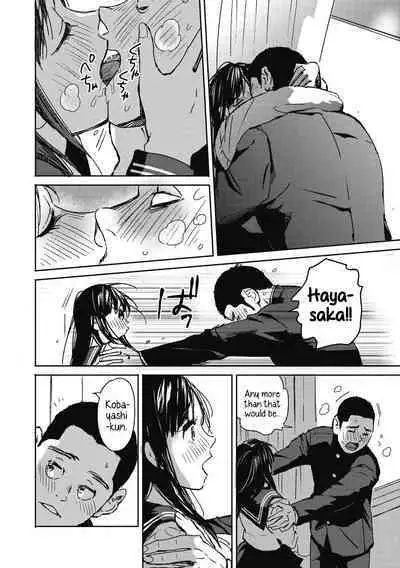 Kakenukete Hayasaka | Hayasaka Coming Through!!