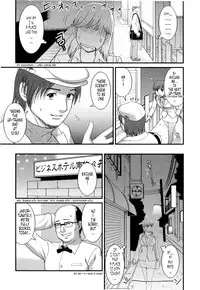 [Saigado] Haken no Muuko-san 2 Ch. 11-15 [English] [Tonigobe]