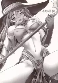 (C64) [T2 ART WORKS (Tony)] Kaburimon Vol. 2 (Ragnarok Online)