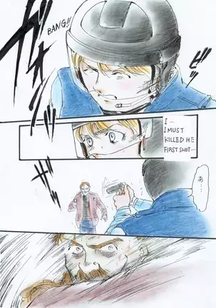 Will You Be My Valentine? English