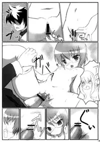 (C72) [Windtone (Safi)] ZERO 2! (Zero no Tsukaima)