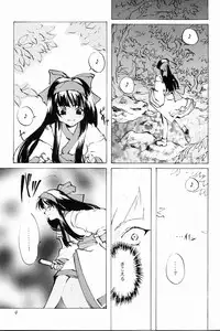 (C50) [INKPOT (Oyari Ashito)] KINPEIBAI 4 (Samurai Spirits)