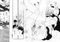 [Inomoto Rikako] Pretty Size