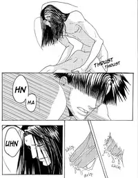 Gensomaden Saiyuki - Voyeur ( hakkai x Gojyo x Sanzo) (E)